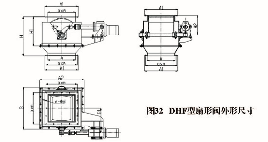 DHF型扇（?。┬伍y門(mén)(圖1)